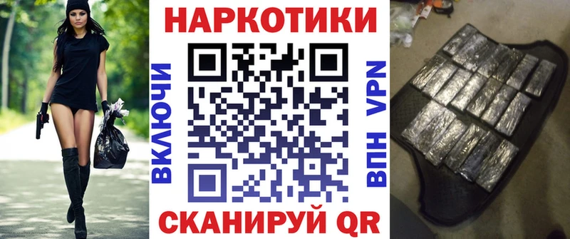 Сколько стоит Краснознаменск COCAIN  Меф  ГАШ  Бошки Шишки 