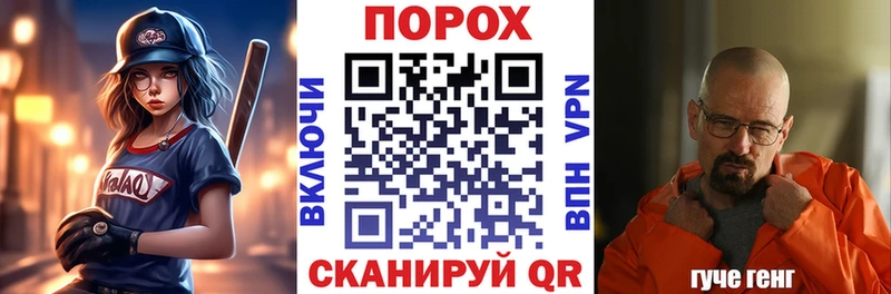 АМФ VHQ  купить наркотик  Краснознаменск 