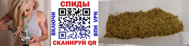 БУТИРАТ BDO  наркотики  MEGA сайт  Краснознаменск 