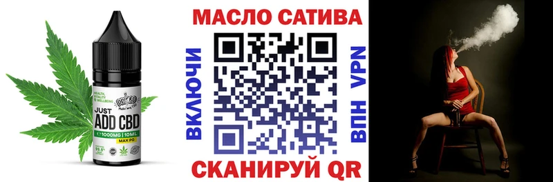 Cannafood марихуана  Краснознаменск 
