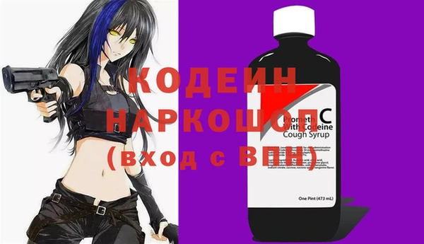 соль ск Балабаново