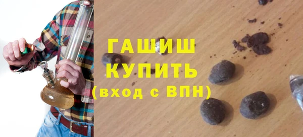 кокаин премиум Баксан