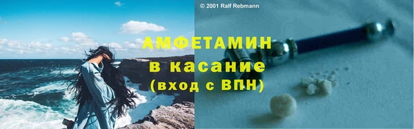 кокаин премиум Баксан