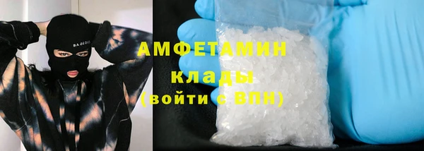 apvp Протвино