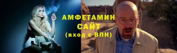 кокаин премиум Баксан