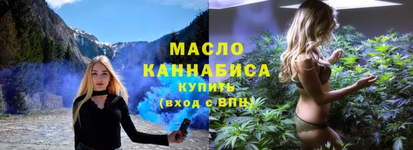spice Балахна