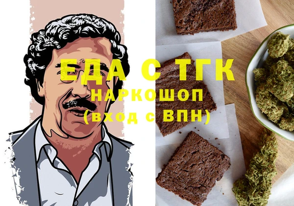 кокаин премиум Баксан