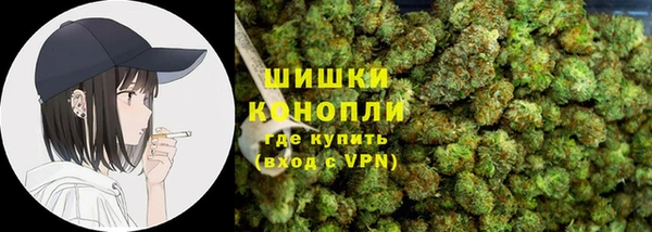 соль ск Балабаново