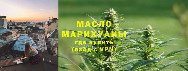 кокаин премиум Баксан